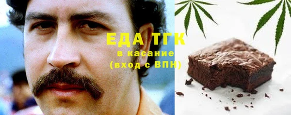 прущий лед Навашино