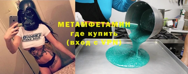 а пвп мука Алексеевка
