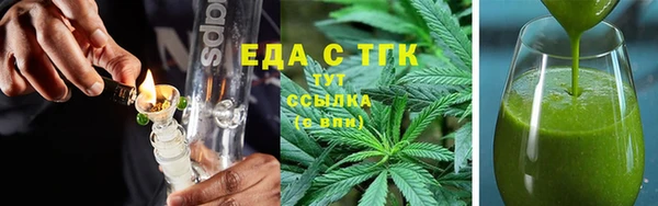 PSILOCYBIN Абдулино
