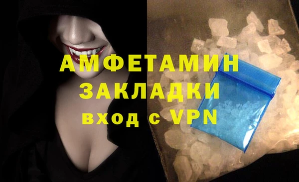а пвп мука Алексеевка