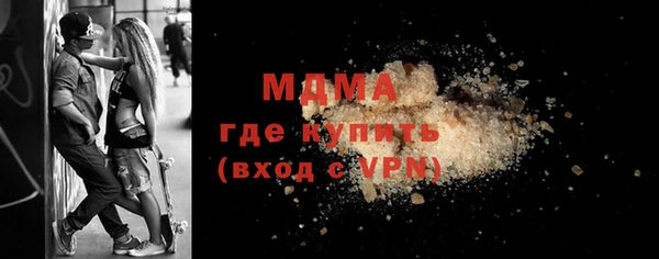 а пвп мука Алексеевка
