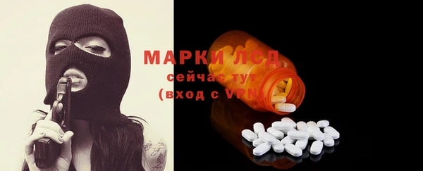 скорость mdpv Абинск