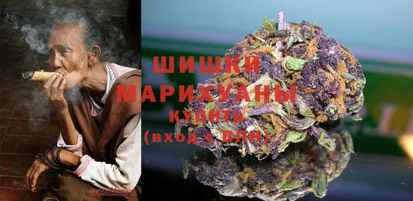 прущий лед Навашино