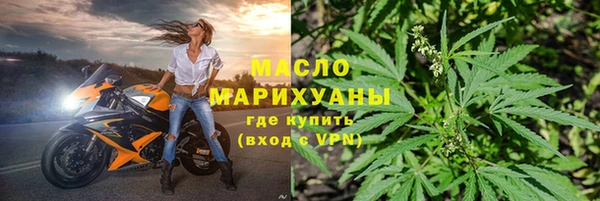 мет Наволоки
