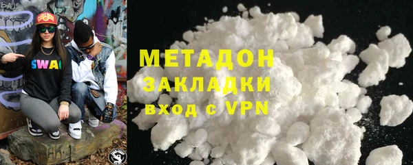 скорость mdpv Абинск