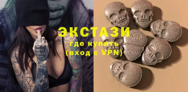 гидропоника Алзамай