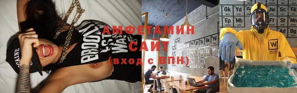PSILOCYBIN Абдулино