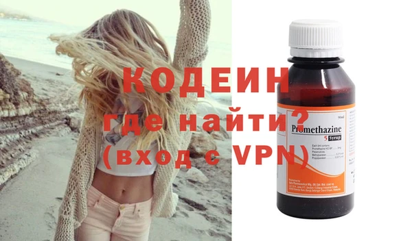 скорость mdpv Абинск