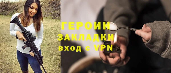 скорость mdpv Абинск