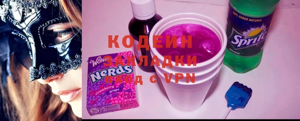 PSILOCYBIN Абдулино