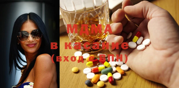PSILOCYBIN Абдулино
