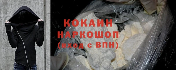 а пвп мука Алексеевка