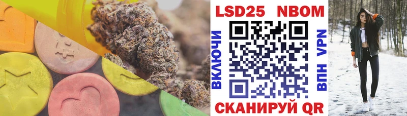 Лсд 25 экстази ecstasy  как найти закладки  Златоуст 