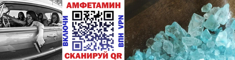 kraken зеркало Златоуст Первитин витя